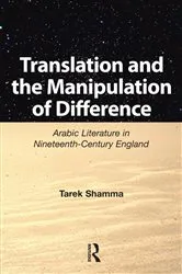 Book cover of Translation and the Manipulation of Difference by Tarek Shamma