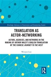 Book cover of Translation as Actor-Networking by Wenyan Luo