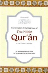 Book cover of Translation of the Meanings of the Noble Quran in the English Language by Unknown