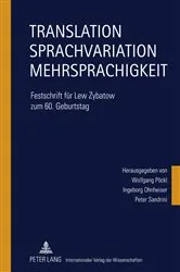 Book cover of Translation – Sprachvariation – Mehrsprachigkeit by Wolfgang Pöckl