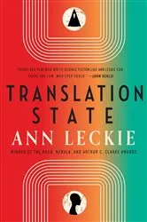 Book cover of Translation State by N/A