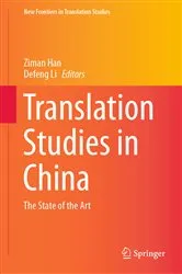 Book cover of Translation Studies in China by Unknown