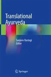 Book cover of Translational Ayurveda by Sanjeev Rastogi