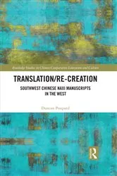 Book cover of Translation/re-Creation by Duncan Poupard