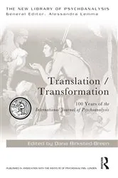 Book cover of Translation/Transformation by Dana Birksted-Breen