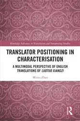 Book cover of Translator Positioning in Characterisation by Unknown