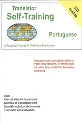 Book cover of Translator Self-Training--Portuguese by Morry Sofer