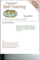 Book cover of Translator Self-Training--Spanish (2nd ed.) by Morry Sofer