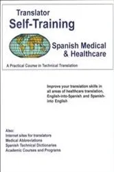 Book cover of Translator Self-Training--Spanish Medical by Morry Sofer
