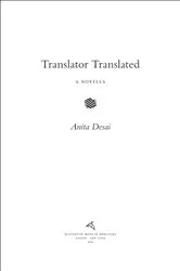 Book cover of Translator Translated by Anita Desai
