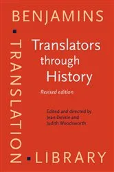Book cover of Translators through History (2nd ed.) by Unknown