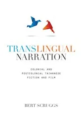 Book cover of Translingual Narration by Bert Mittchell Scruggs