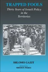 Book cover of Trapped Fools by Shlomo Gazit