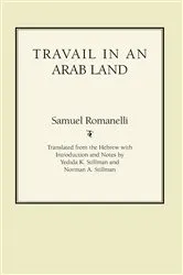 Book cover of Travail In An Arab Land by Samuel Romanelli