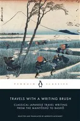 Book cover of Travels with a Writing Brush by Meredith McKinney