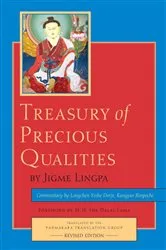 Book cover of Treasury of Precious Qualities: Book One by Longchen Yeshe Dorje