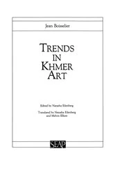 Book cover of Trends in Khmer Art by Jean Boisselier