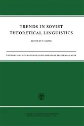 Book cover of Trends in Soviet Theoretical Linguistics by Unknown
