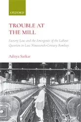 Book cover of Trouble at the Mill by Aditya Sarkar