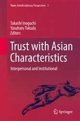 Book cover of Trust with Asian Characteristics by Takashi Inoguchi
