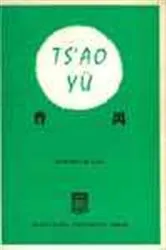 Book cover of Ts'ao Yu, The Reluctant Disciple of Chekhov and O'Neil by Joseph Siu-ming Lau