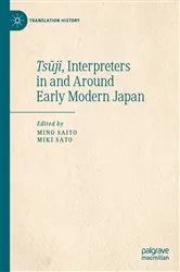 Book cover of Tsūji, Interpreters in and Around Early Modern Japan by Unknown