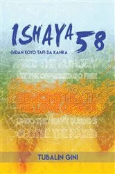 Book cover of Tubalin Gini by Unknown