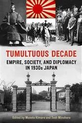 Book cover of Tumultuous Decade by Masato Kimura