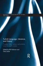 Book cover of Turkish Language, Literature, and History by Bill Hickman