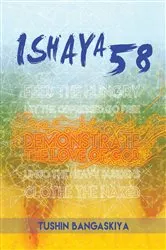 Book cover of Tushin Bangaskiya by Unknown