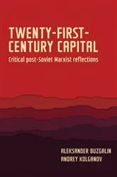 Book cover of Twenty-first-century capital by Aleksander Buzgalin