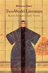 Book cover of Two-World Literature by Rebecca Suter