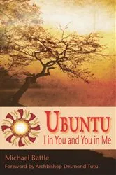 Book cover of Ubuntu by Tererai Trent