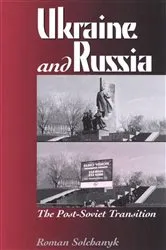 Book cover of Ukraine and Russia by Serhii Plokhy