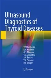Book cover of Ultrasound Diagnostics of Thyroid Diseases by Vladimir P. Kharchenko