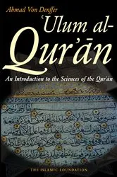Book cover of Ulum al Qur'an by Ahmad Von Denffer