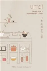 Book cover of Umai by Millie Tsukagoshi Lagares