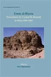 Book cover of Umm al-Biyara by Piotr Bienkowski