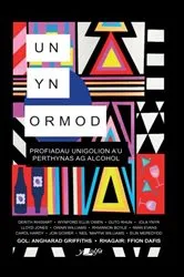 Book cover of Un yn Ormod by Unknown