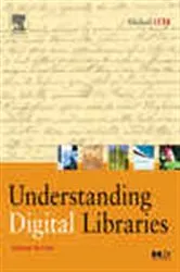 Book cover of Understanding Digital Libraries (2nd ed.) by Michael Lesk