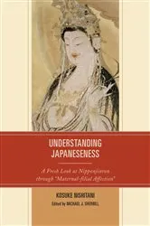 Book cover of Understanding Japaneseness by Kosuke Nishitani