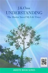 Book cover of UNDERSTANDING by Unknown