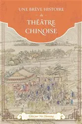 Book cover of Une brève histoire de la musique chinoise by Unknown