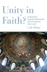 Book cover of Unity in Faith? by James White