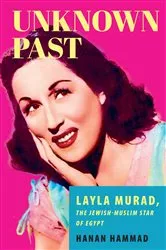 Book cover of Unknown Past by Hanan Hammad
