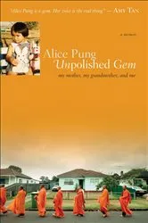 Book cover of Unpolished Gem by Alice Pung