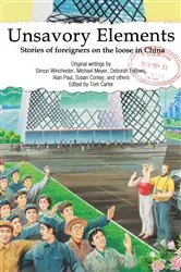 Book cover of Unsavory Elements by Unknown