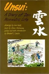 Book cover of Unsui by Giei Satō