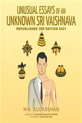 Book cover of UNUSUAL ESSAYS OF AN UNKNOWN 