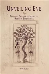 Book cover of Unveiling Eve by Tova Rosen